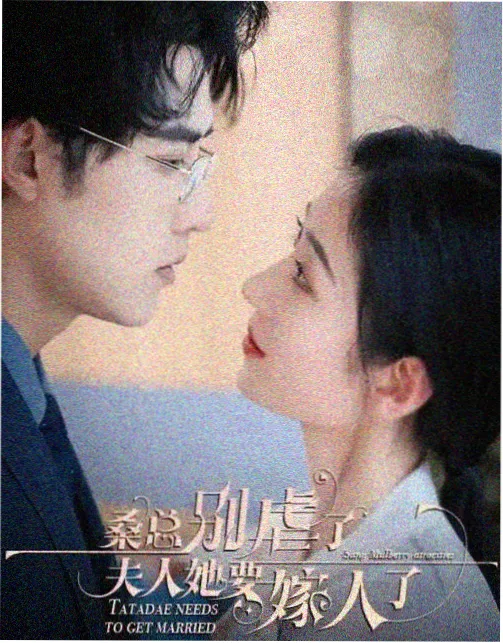 治愈单元剧十七号邮局在线观看